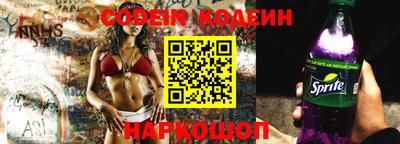 Альфа ПВП Малоярославец