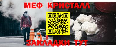 Альфа ПВП Малоярославец