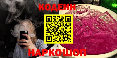 Альфа ПВП Малоярославец