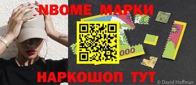 Альфа ПВП Малоярославец