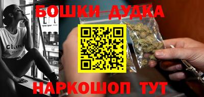 jwh Мариинск