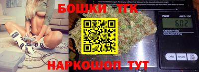 Альфа ПВП Малоярославец