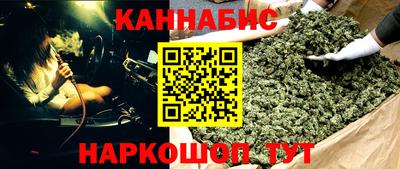Альфа ПВП Малоярославец