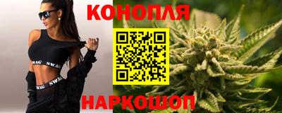 Альфа ПВП Малоярославец