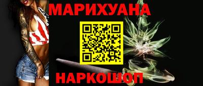 Альфа ПВП Малоярославец