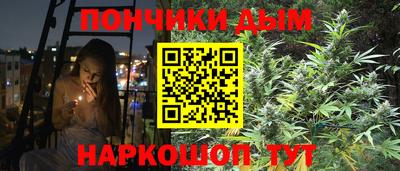 Альфа ПВП Малоярославец