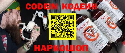 Альфа ПВП Малоярославец