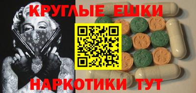 jwh Мариинск