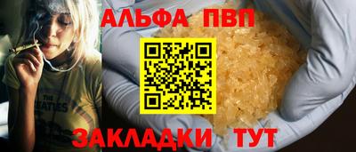 jwh Мариинск