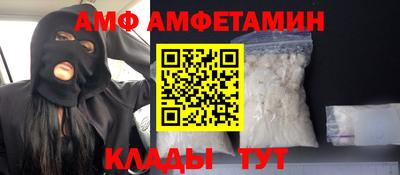 jwh Мариинск