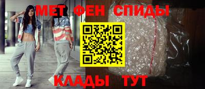 jwh Мариинск