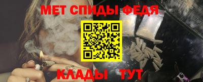 Альфа ПВП Малоярославец