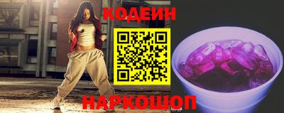 Альфа ПВП Малоярославец