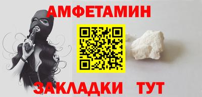 Альфа ПВП Малоярославец