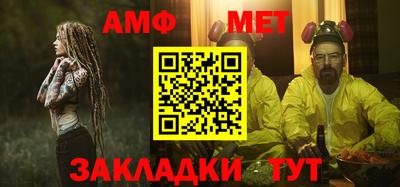 Альфа ПВП Малоярославец