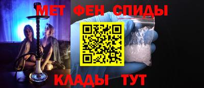 Альфа ПВП Малоярославец
