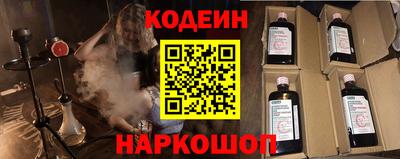 jwh Мариинск