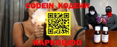 jwh Мариинск