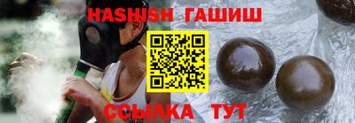 jwh Мариинск