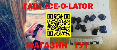 jwh Мариинск