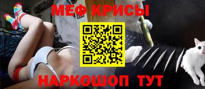 Альфа ПВП Малоярославец